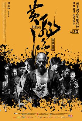 《老阿姨》